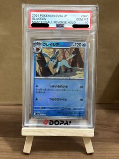 （分類：）位於 。 由 ayyy5 提交（商品編號 1464641681，圖片 1）。簡介： 。