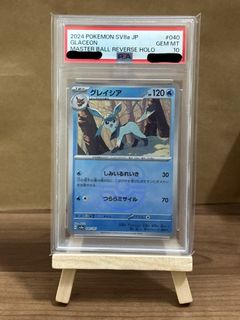 （分類：）位於 。 由 ayyy5 提交（商品編號 1464639419，圖片 1）。簡介： 。