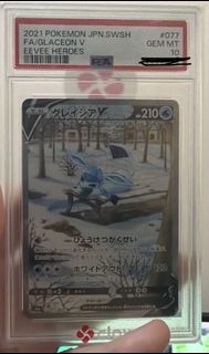 （分類：）位於 。 由 kwan__ 提交（商品編號 1464733169，圖片 1）。簡介： 。