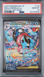 (Category: ) located in . Submitted by jakejc10 (Listing ID 1464722621, Image 1). Description: .