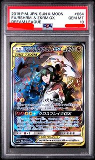 （分類：）位於 。 由 pikapikaca 提交（商品編號 1464697877，圖片 1）。簡介： 。