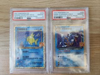 （分類：）位於 。 由 ltsfg853 提交（商品編號 1464730211，圖片 1）。簡介： 。