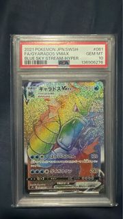(Category: ) located in . Submitted by sgdarts (Listing ID 1464753699, Image 1). Description: .