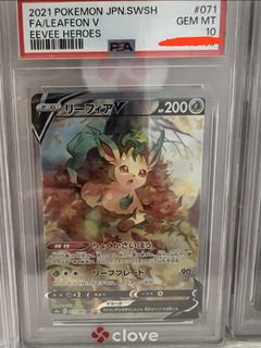 （分類：）位於 。 由 kwan__ 提交（商品編號 1464732933，圖片 1）。簡介： 。