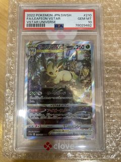 （分類：）位於 。 由 a.s.2019 提交（商品編號 1464604699，圖片 1）。簡介： 。