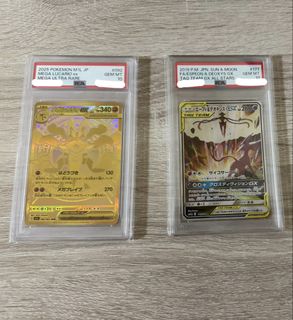 （分類：）位於 。 由 loveubbchu0000 提交（商品編號 1464689758，圖片 1）。簡介： 。