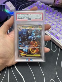 (Category: ) located in . Submitted by liebeo (Listing ID 1464625889, Image 1). Description: .