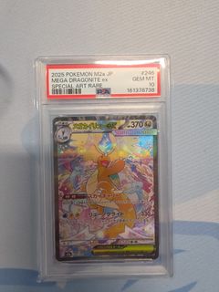 (Category: ) located in . Submitted by simon_he (Listing ID 1464589859, Image 1). Description: .