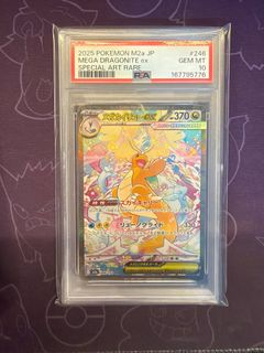(Category: ) located in . Submitted by muatengtcg (Listing ID 1464612727, Image 1). Description: .