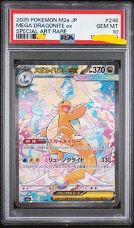 (Category: ) located in . Submitted by talcantara (Listing ID 1464703317, Image 1). Description: .