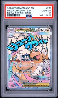 (Category: ) located in . Submitted by ckck92 (Listing ID 1464571237, Image 1). Description: .