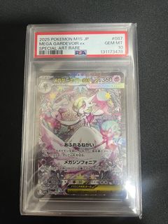 (Category: ) located in . Submitted by kaijuy0ng (Listing ID 1464612694, Image 1). Description: .