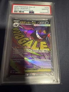 (Category: ) located in . Submitted by sgdarts (Listing ID 1464753775, Image 1). Description: .