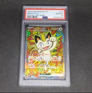 （分類：）位於 。 由 kwok9999 提交（商品編號 1464625376，圖片 1）。簡介： 。