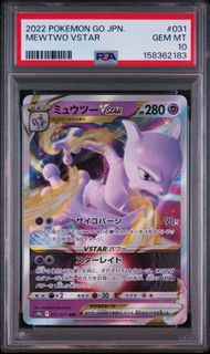 （分類：）位於 。 由 3000card_ptcg 提交（商品編號 1464700431，圖片 1）。簡介： 。