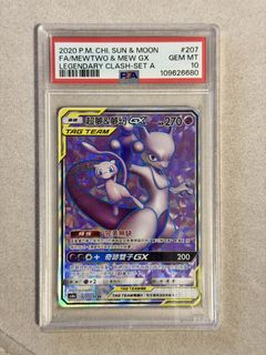 (Category: ) located in . Submitted by monster87 (Listing ID 1464620358, Image 1). Description: .