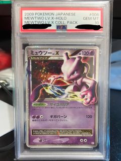 （分類：）位於 。 由 ivancat23 提交（商品編號 1464696905，圖片 1）。簡介： 。
