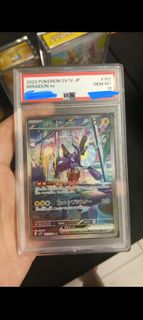 (Category: ) located in . Submitted by bravepenguin_4bf64d (Listing ID 1464752058, Image 1). Description: .