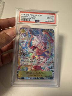 (Category: ) located in . Submitted by albow (Listing ID 1464663440, Image 1). Description: .