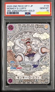 (Category: ) located in . Submitted by 85.tcg (Listing ID 1464755469, Image 1). Description: .