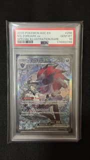 (Category: ) located in . Submitted by prettypulls_tcg (Listing ID 1464576812, Image 1). Description: .