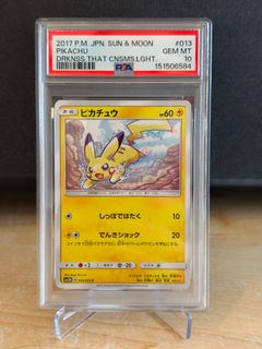 (Category: ) located in . Submitted by arthurfongmy (Listing ID 1464635768, Image 1). Description: .