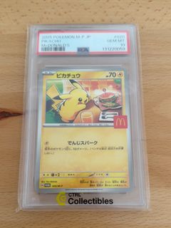 (Category: ) located in . Submitted by goodcheer (Listing ID 1464598171, Image 1). Description: .