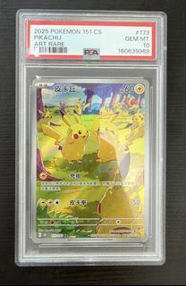 （分類：）位於 。 由 wangcards 提交（商品編號 1464653192，圖片 1）。簡介： 。