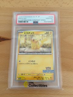 (Category: ) located in . Submitted by goodcheer (Listing ID 1464598007, Image 1). Description: .
