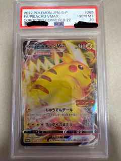（分類：）位於 。 由 aztec139 提交（商品編號 1464524016，圖片 1）。簡介： 。