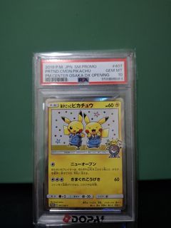 （分類：）位於 。 由 wake1014 提交（商品編號 1464711083，圖片 1）。簡介： 。