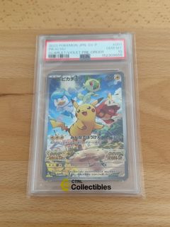 (Category: ) located in . Submitted by goodcheer (Listing ID 1464595608, Image 1). Description: .