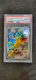 (Category: ) located in . Submitted by 000126 (Listing ID 1464744919, Image 1). Description: .