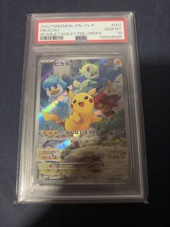 (Category: ) located in . Submitted by sgdarts (Listing ID 1464753827, Image 1). Description: .