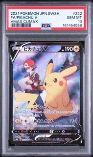 (Category: ) located in . Submitted by saculhok (Listing ID 1464744108, Image 1). Description: .