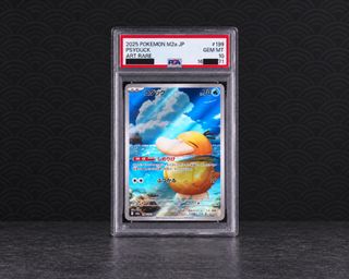 (Category: ) located in . Submitted by quaggytcg (Listing ID 1464689222, Image 1). Description: .