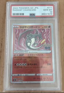 (Category: ) located in . Submitted by lisaumeda (Listing ID 1464751984, Image 1). Description: .