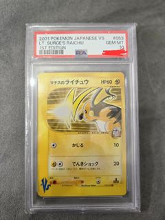 （分類：）位於 。 由 chy.fugure 提交（商品編號 1464661292，圖片 1）。簡介： 。