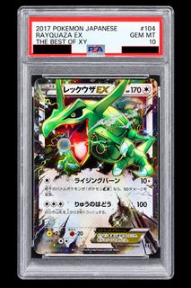 PSA 10] Pokemon Japanese M Rayquaza EX 25th Anniversary Promo