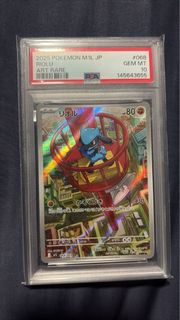 (Category: ) located in . Submitted by sgdarts (Listing ID 1464753647, Image 1). Description: .