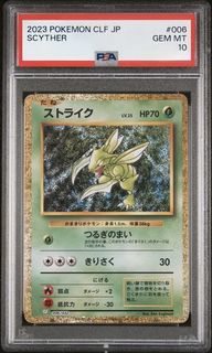（分類：）位於 。 由 colaman23 提交（商品編號 1464291068，圖片 1）。簡介： 。
