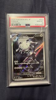 (Category: ) located in . Submitted by sgdarts (Listing ID 1464753637, Image 1). Description: .