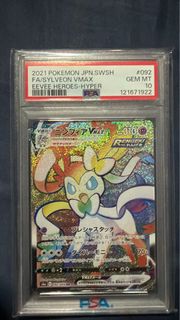 (Category: ) located in . Submitted by sgdarts (Listing ID 1464753694, Image 1). Description: .