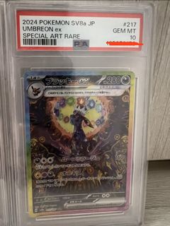 （分類：）位於 。 由 kwan__ 提交（商品編號 1464732637，圖片 1）。簡介： 。