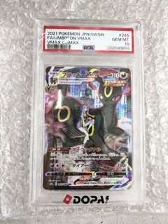 （分類：）位於 。 由 yinchichau 提交（商品編號 1464729647，圖片 1）。簡介： 。