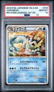 （分類：）位於 。 由 boomcard 提交（商品編號 1464704601，圖片 1）。簡介： 。