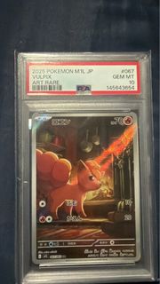 (Category: ) located in . Submitted by sgdarts (Listing ID 1464753655, Image 1). Description: .