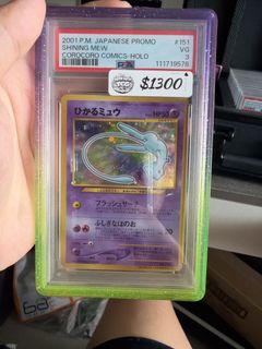 (Category: ) located in . Submitted by winwintcg (Listing ID 1464597730, Image 1). Description: .