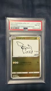(Category: ) located in . Submitted by sgdarts (Listing ID 1464753666, Image 1). Description: .