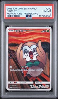 （分類：）位於 。 由 ka122 提交（商品編號 1464588141，圖片 1）。簡介： 。